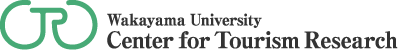 Wakayama University Center for Tourism Research